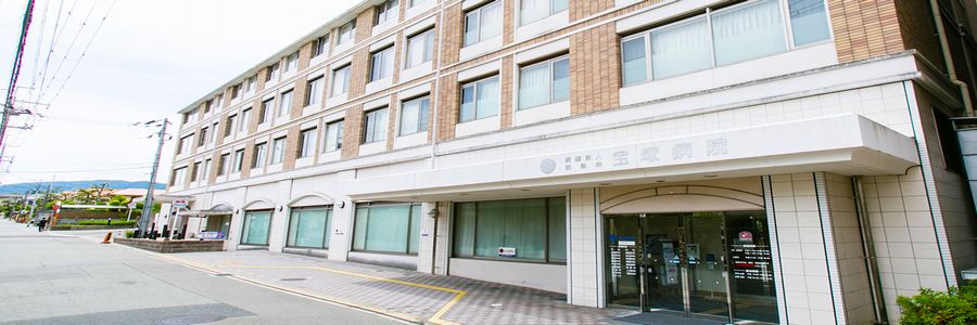 宝塚病院に近い逆瀬川駅周辺のおすすめ格安ビジネスホテル